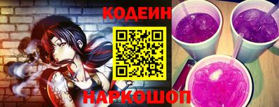 индика Изобильный