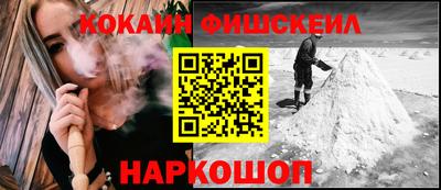 индика Изобильный