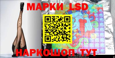 гашишное масло Ирбит