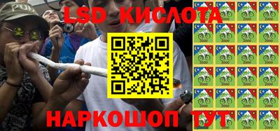 героин Ипатово