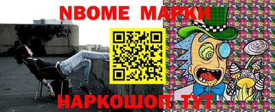 гашишное масло Ирбит