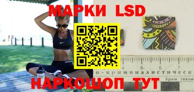 индика Изобильный