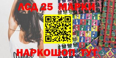 индика Изобильный