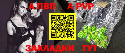индика Изобильный
