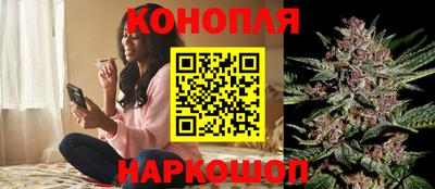 мет Канаш