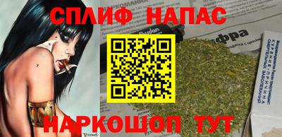 кокс Кандалакша