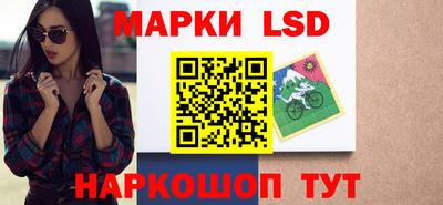 героин Ипатово