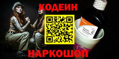 индика Изобильный