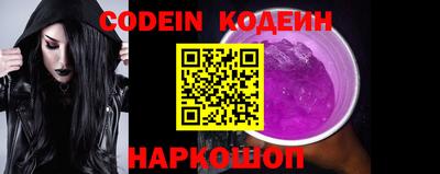 кокс Кандалакша