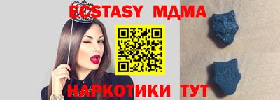 индика Изобильный