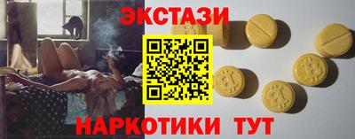 гашишное масло Ирбит