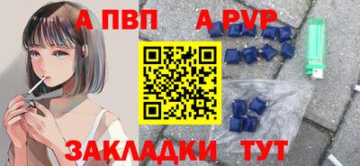 кокс Кандалакша