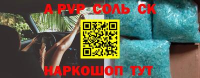 индика Изобильный