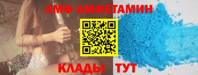 индика Изобильный