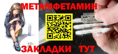 гашишное масло Ирбит