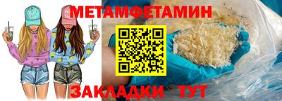 гашишное масло Ирбит