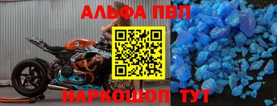 гашишное масло Ирбит