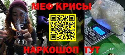 героин Ипатово