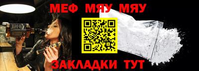 индика Изобильный
