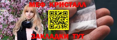 гашишное масло Ирбит