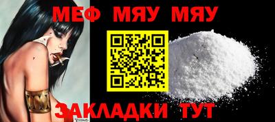 кокс Кандалакша